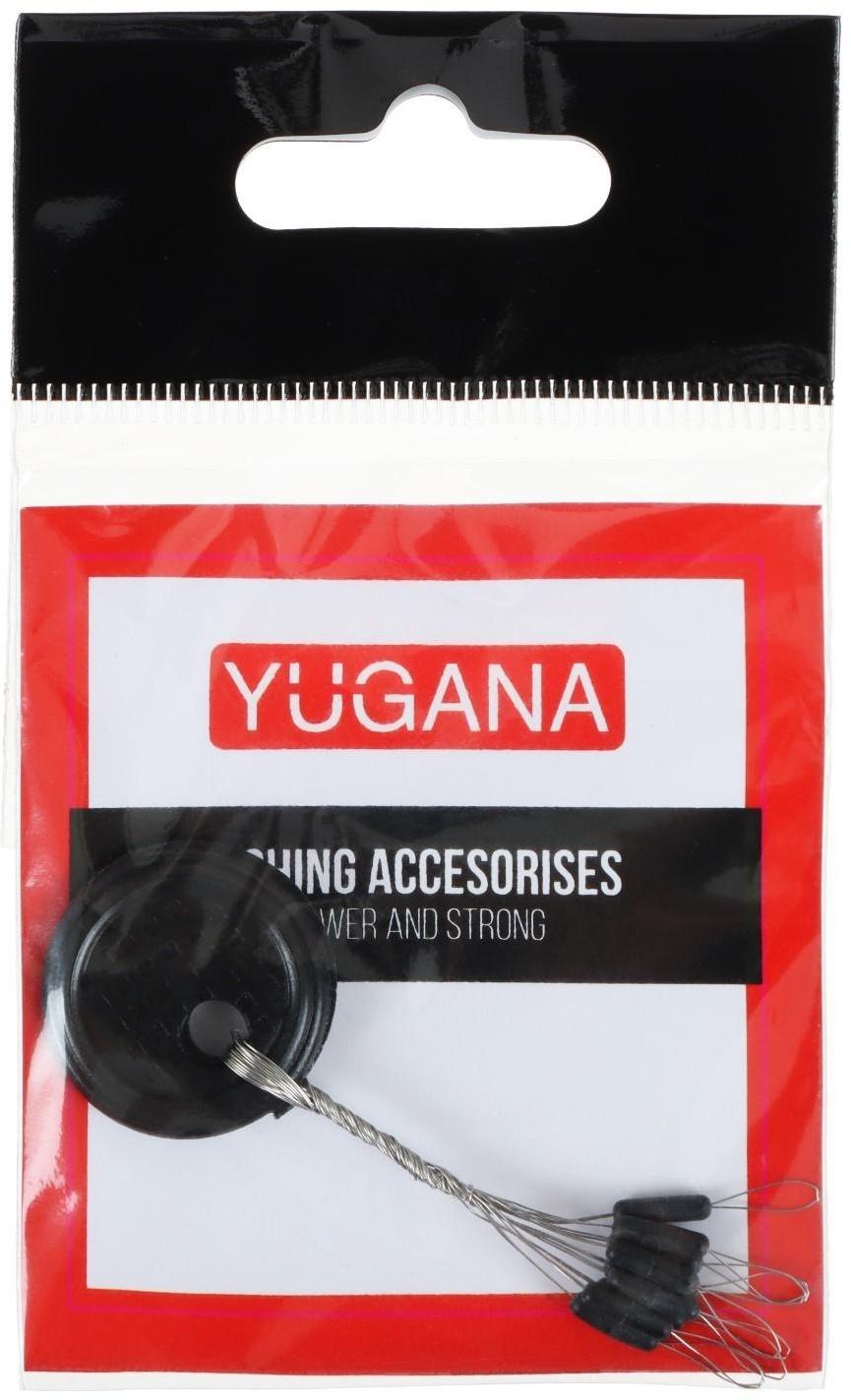 Стопор силиконовый YUGANA, 