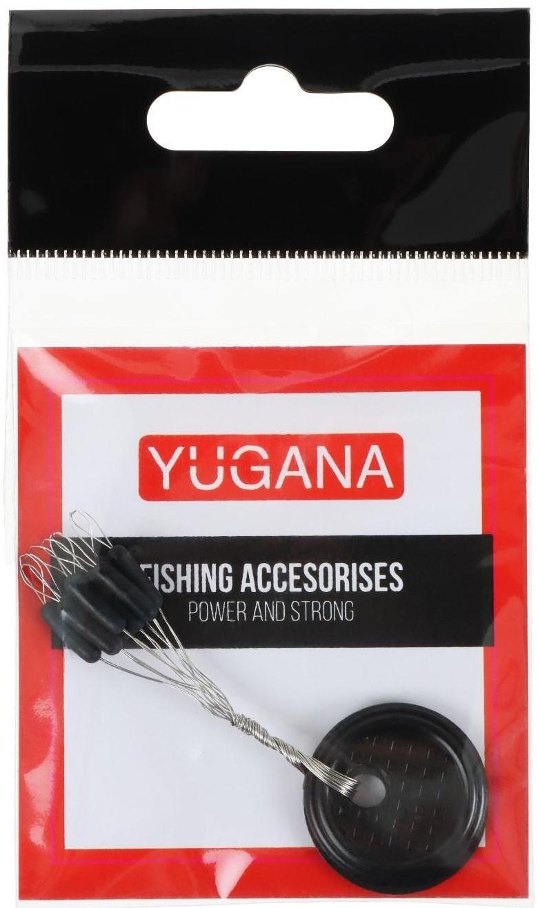 Стопор силиконовый YUGANA, 