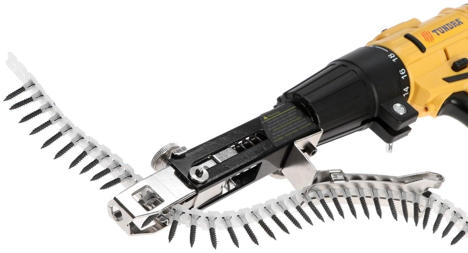 Насадка на шуруповерт ТУНДРА, для завинчивания саморезов, длина 235 мм