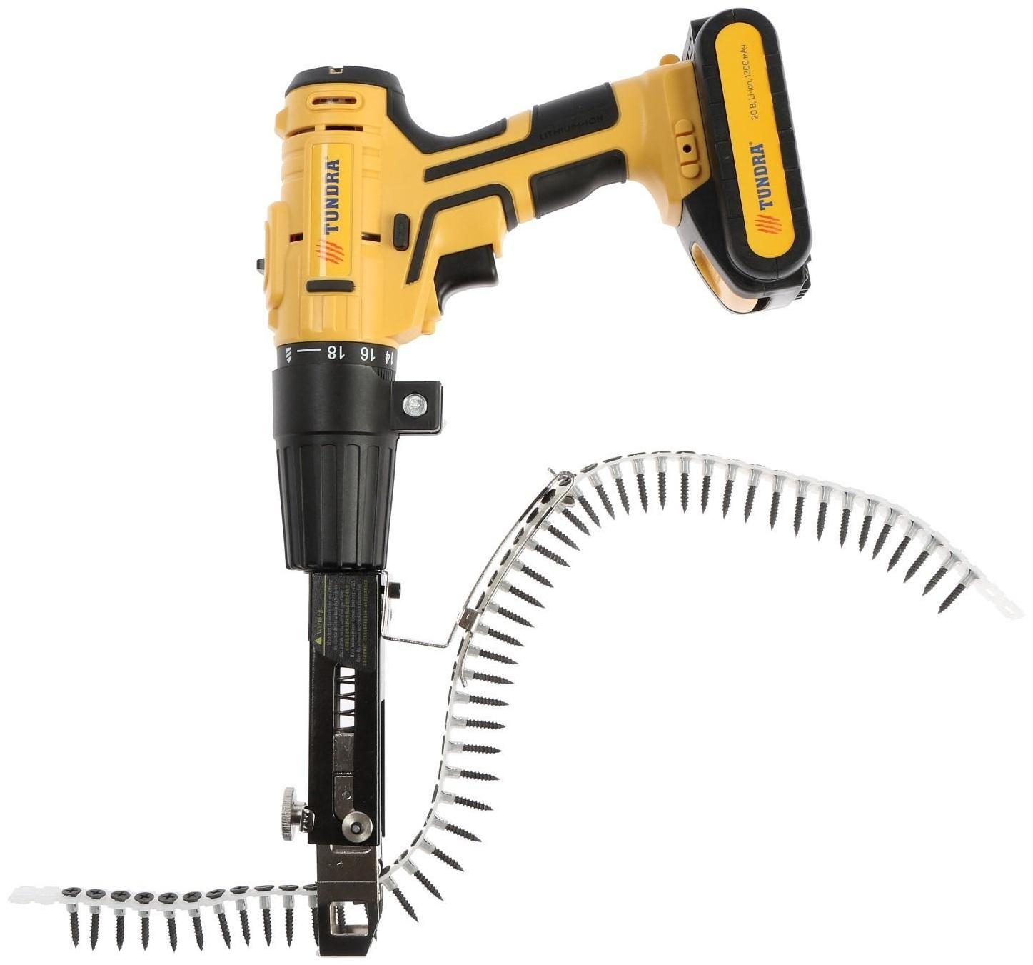 Насадка на шуруповерт ТУНДРА, для завинчивания саморезов, длина 235 мм