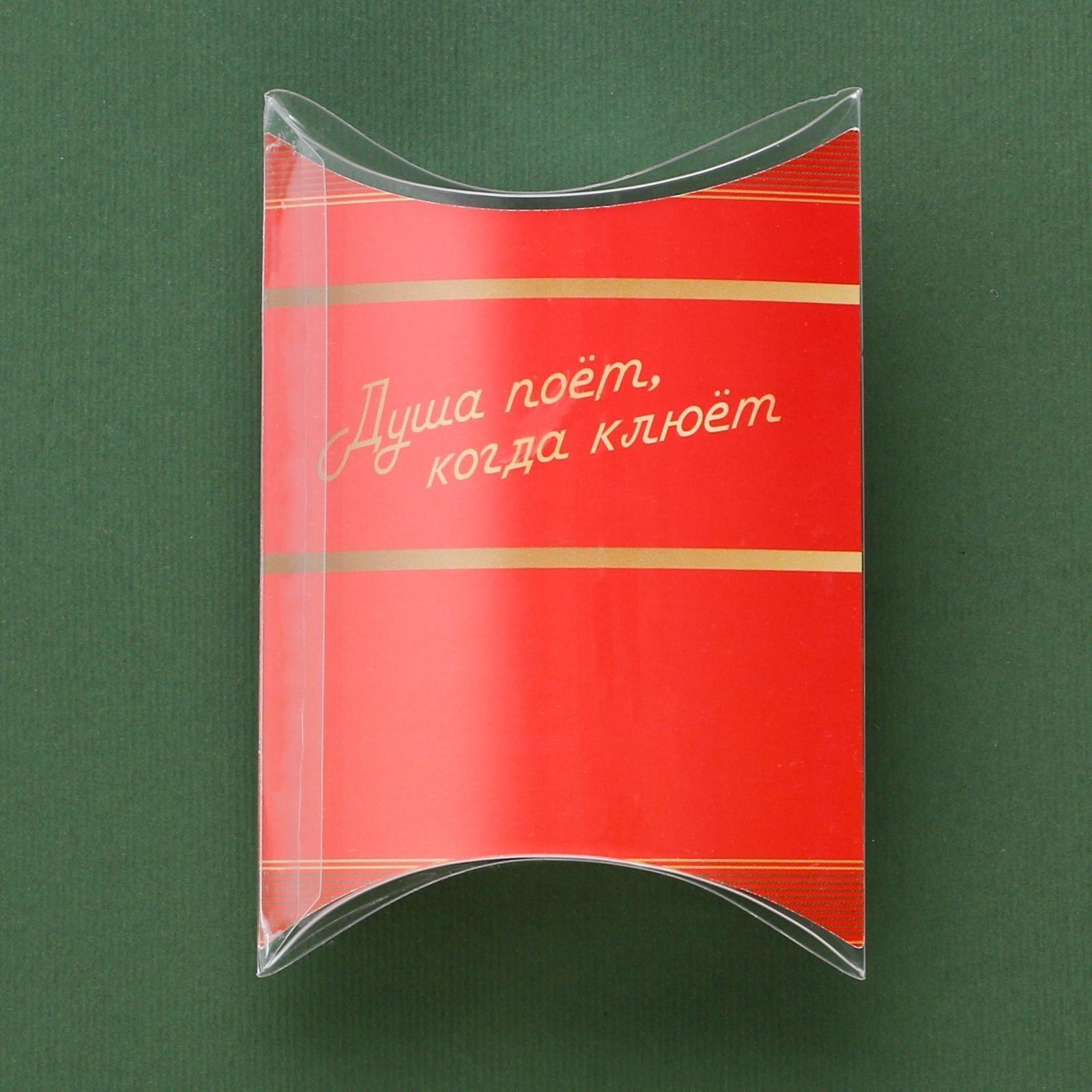 Силиконовая приманка воблер «Настоящему рыболову», 14 гр, 8,5 х 4,5 см