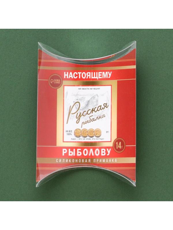 Силиконовая приманка воблер «Настоящему рыболову», 14 гр, 8,5 х 4,5 см