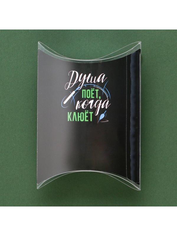 Силиконовая приманка воблер «Самый главный в мире рыбак», 14 гр, 8,5 х 4,5 см