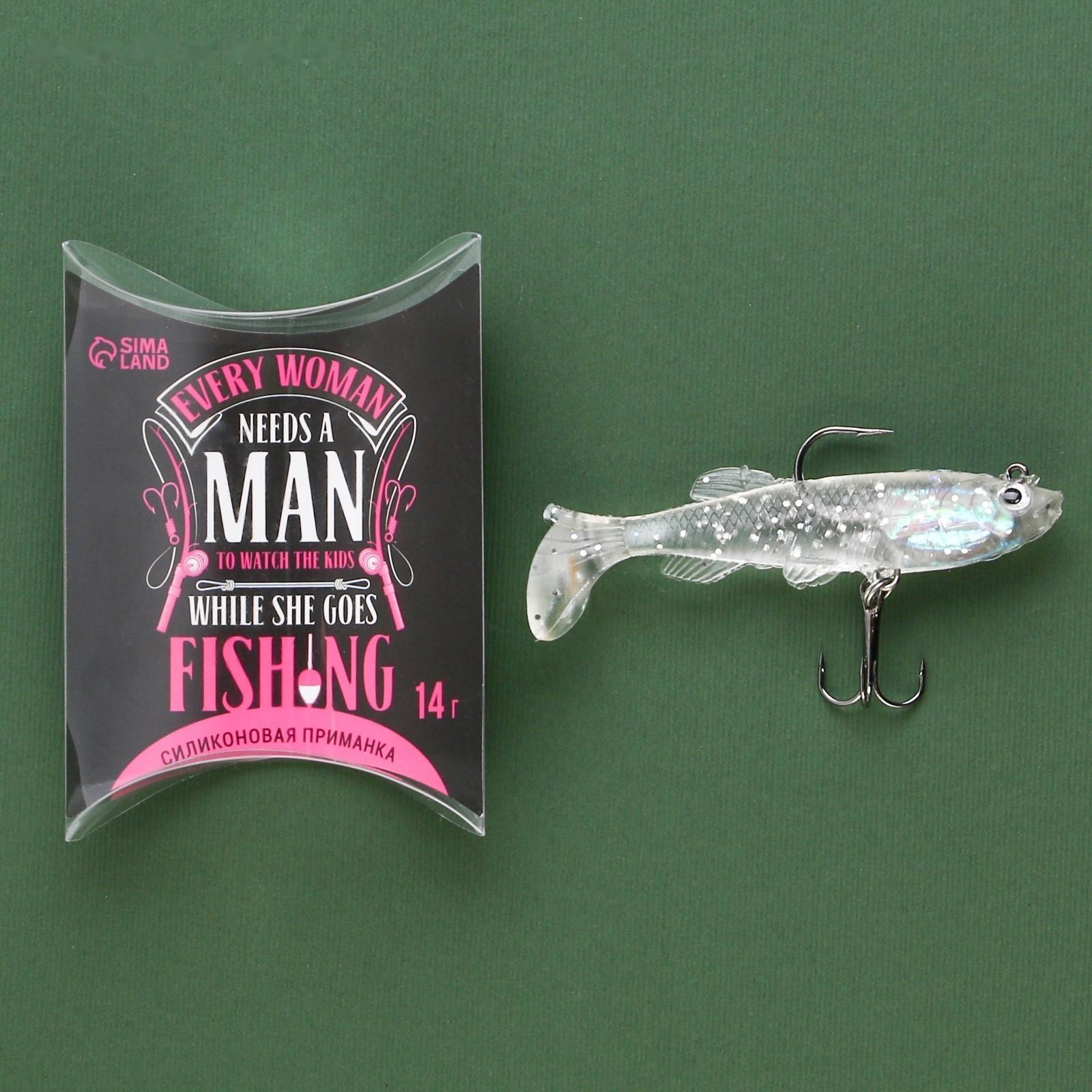 Силиконовая приманка «Fishing club», 14 гр, 8,5 х 4,5 см