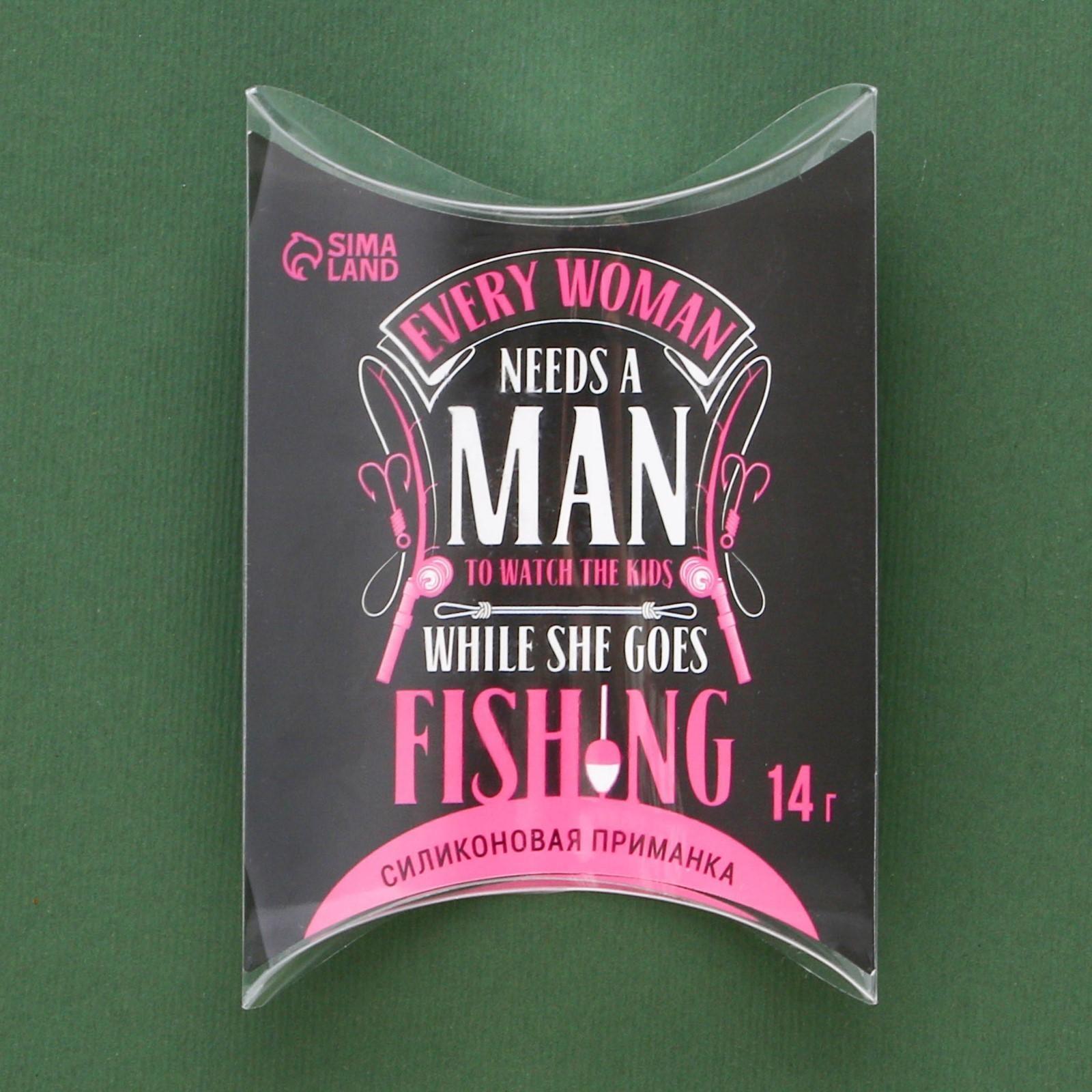 Силиконовая приманка «Fishing club», 14 гр, 8,5 х 4,5 см