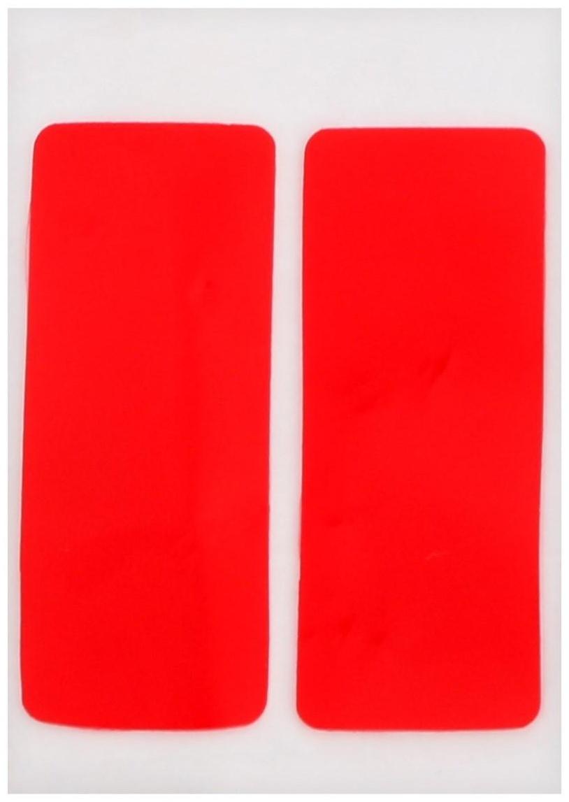 Магнитная защелка ТУНДРА, цвет медь