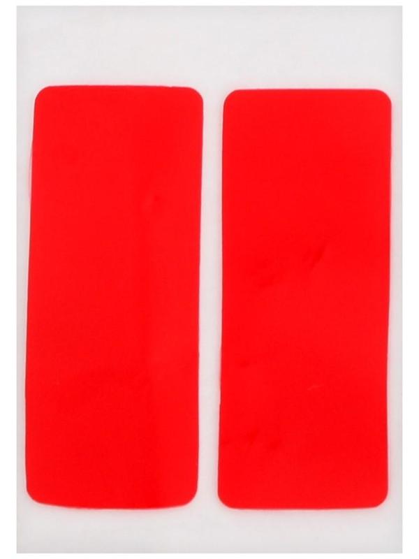 Магнитная защелка ТУНДРА, цвет медь