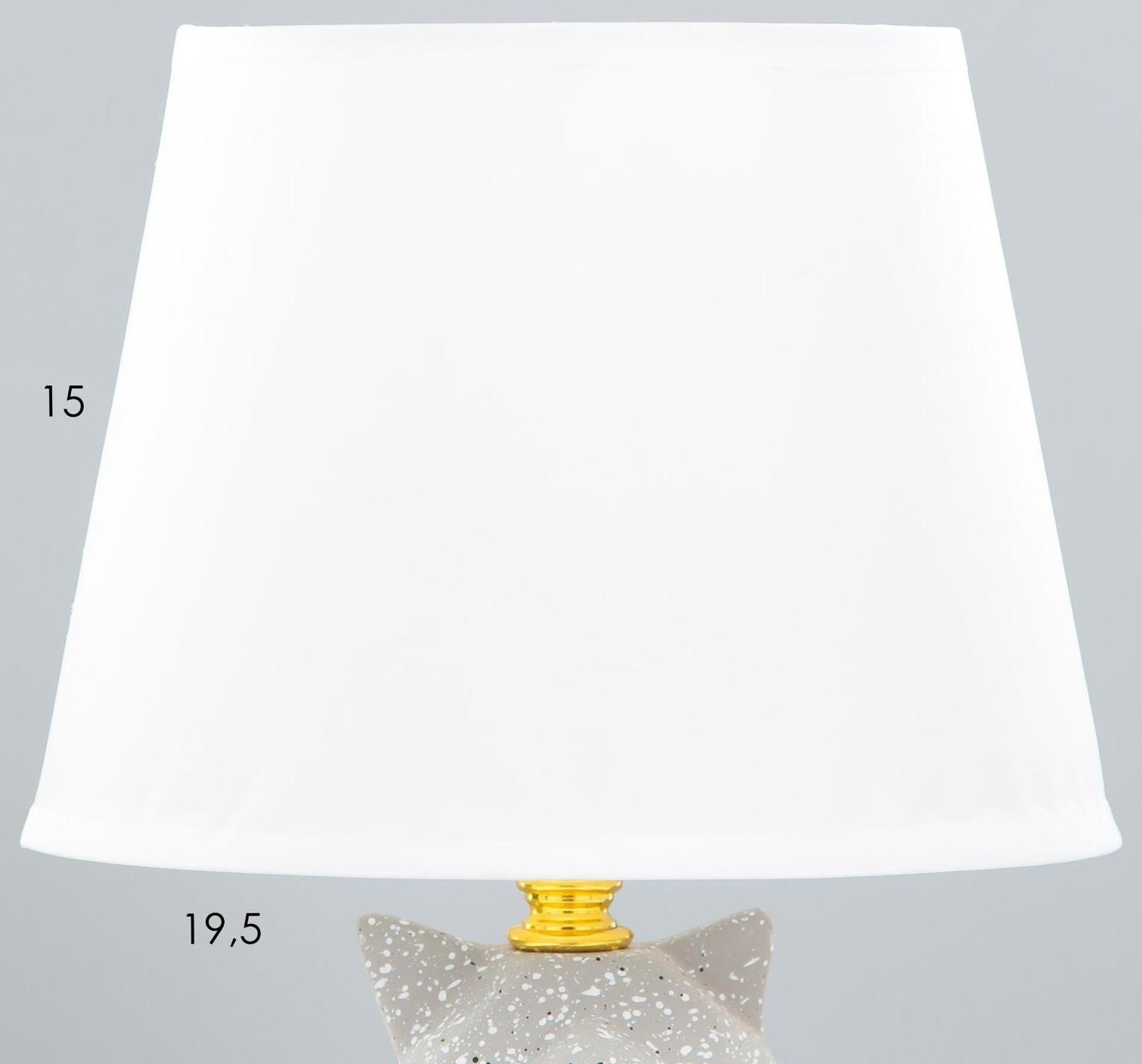 Настольная лампа 