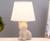 Настольная лампа 