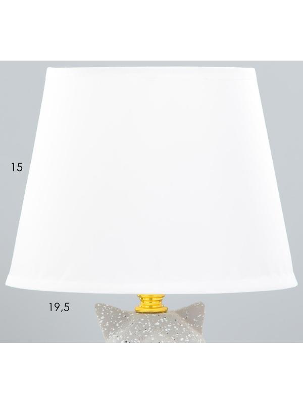 Настольная лампа 