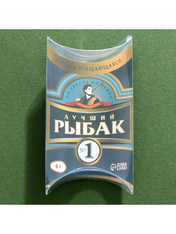 Блесна вращающаяся LX-16 «Крутой рыбак №1»,4 гр, 6 см