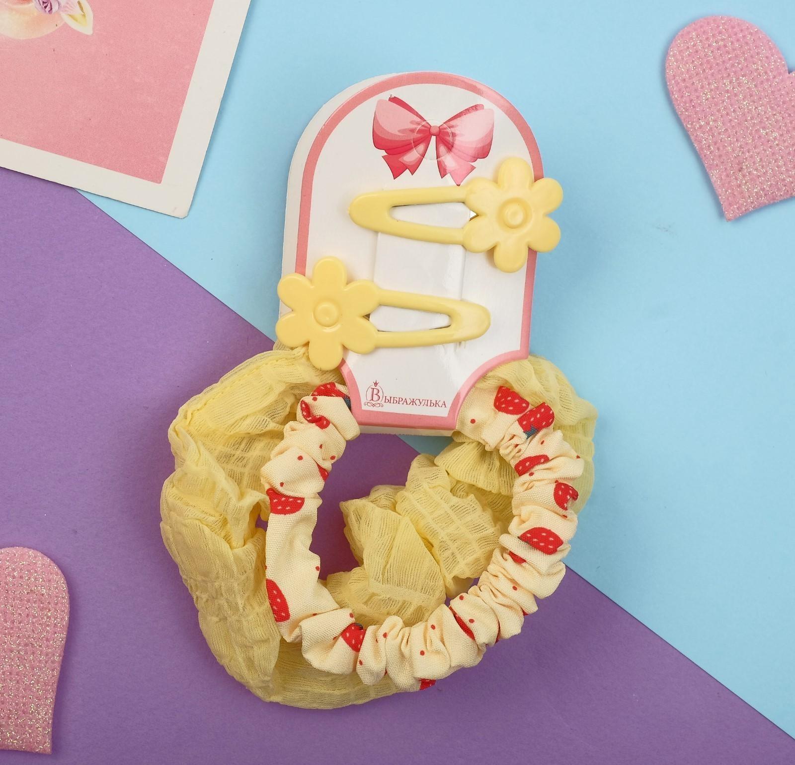 Набор для волос 