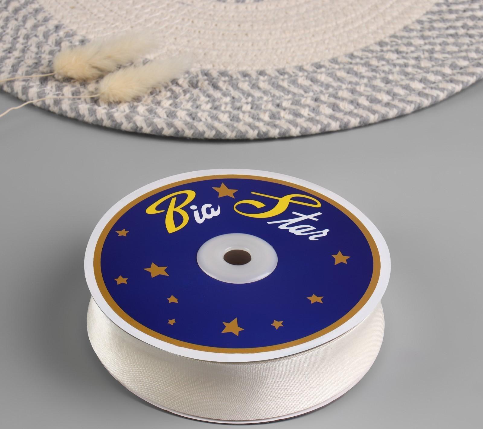 Косая бейка, 30 мм × 27 м, цвет молочный F102