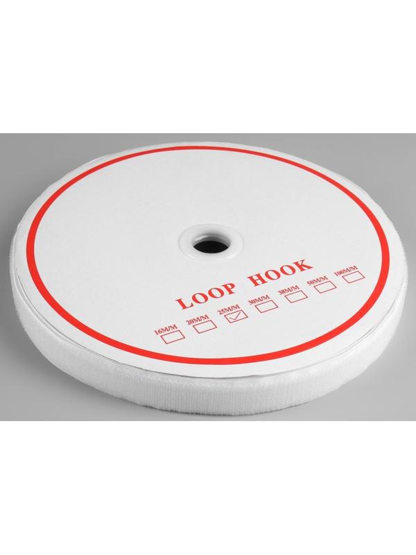 Липучка «Крючок», 25 мм × 25 м, цвет белый