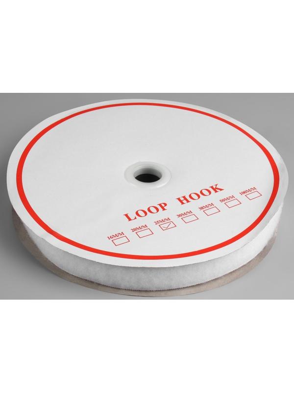 Липучка «Петля», 25 мм × 25 м, цвет белый