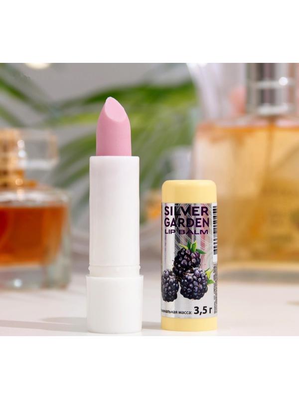 Бальзам для губ 