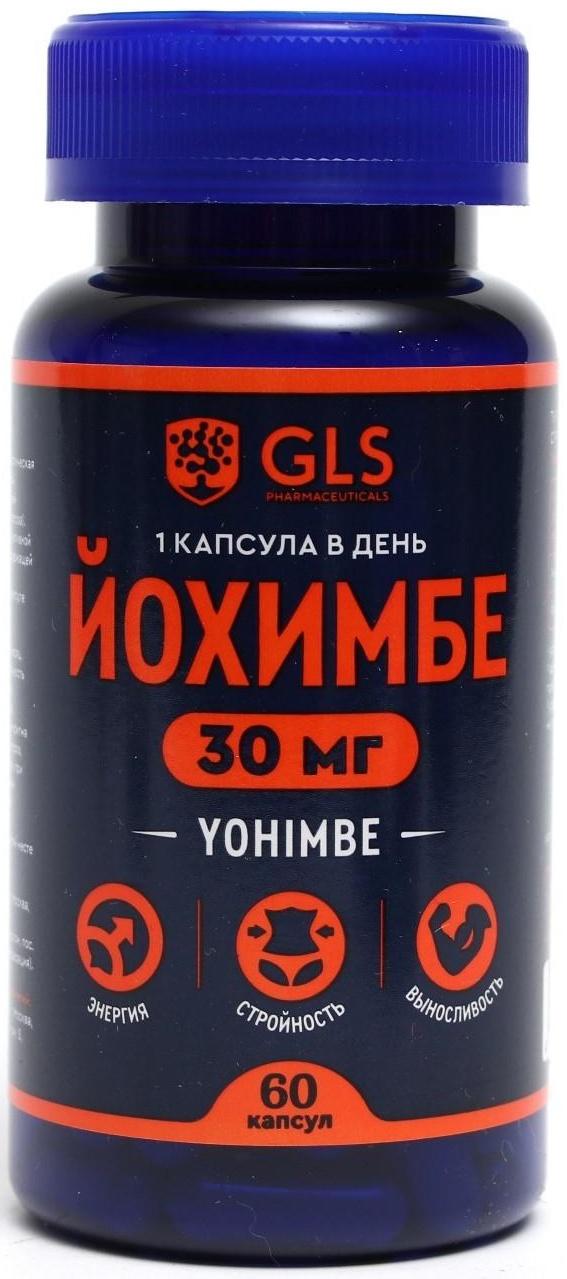 Йохимбе GLS с женьшенем, 60 капсул по 350 мг
