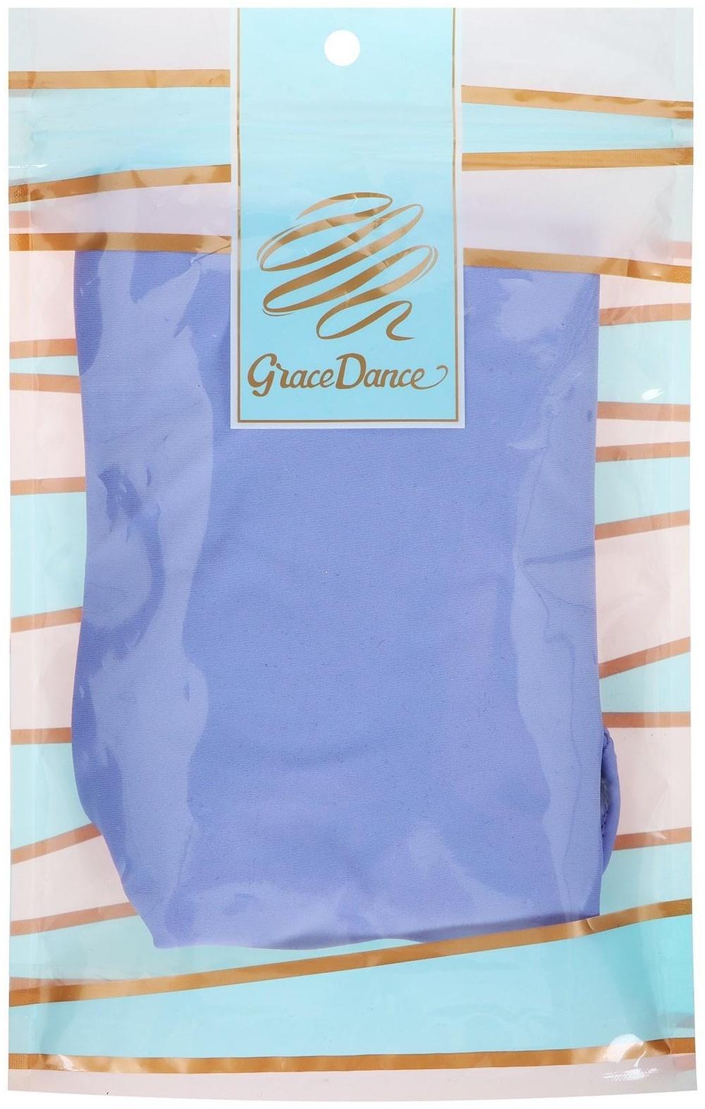 Топ-борцовка удлиненный Grace Dance, лайкра, цвет сирень, размер 28