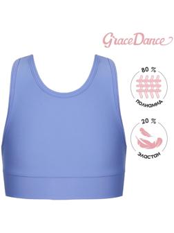 Топ-борцовка удлиненный Grace Dance, лайкра, цвет сирень, размер 32