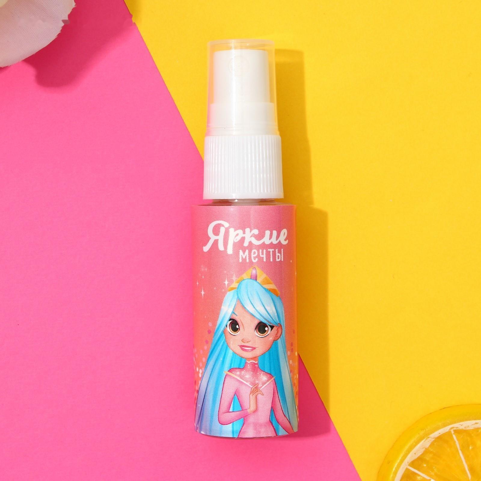 Душистая вода детская «Яркие мечты»