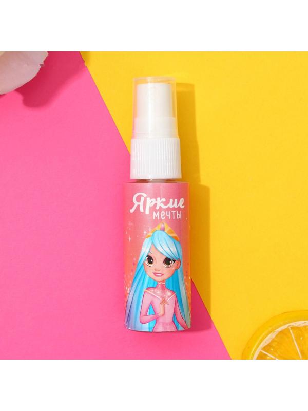 Душистая вода детская «Яркие мечты»