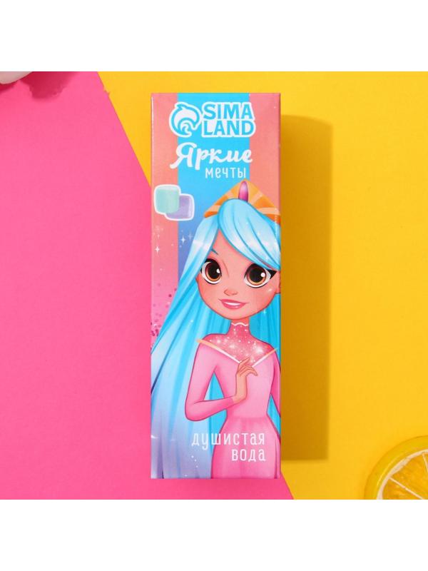 Душистая вода детская «Яркие мечты»