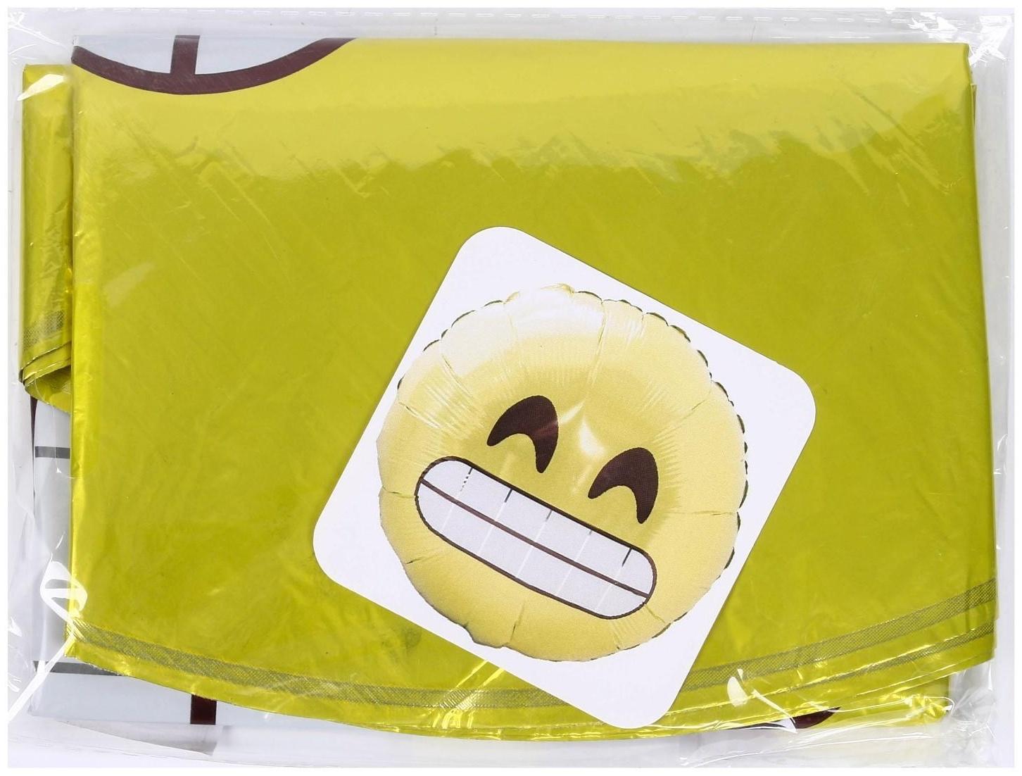 Шар фольгированный 18