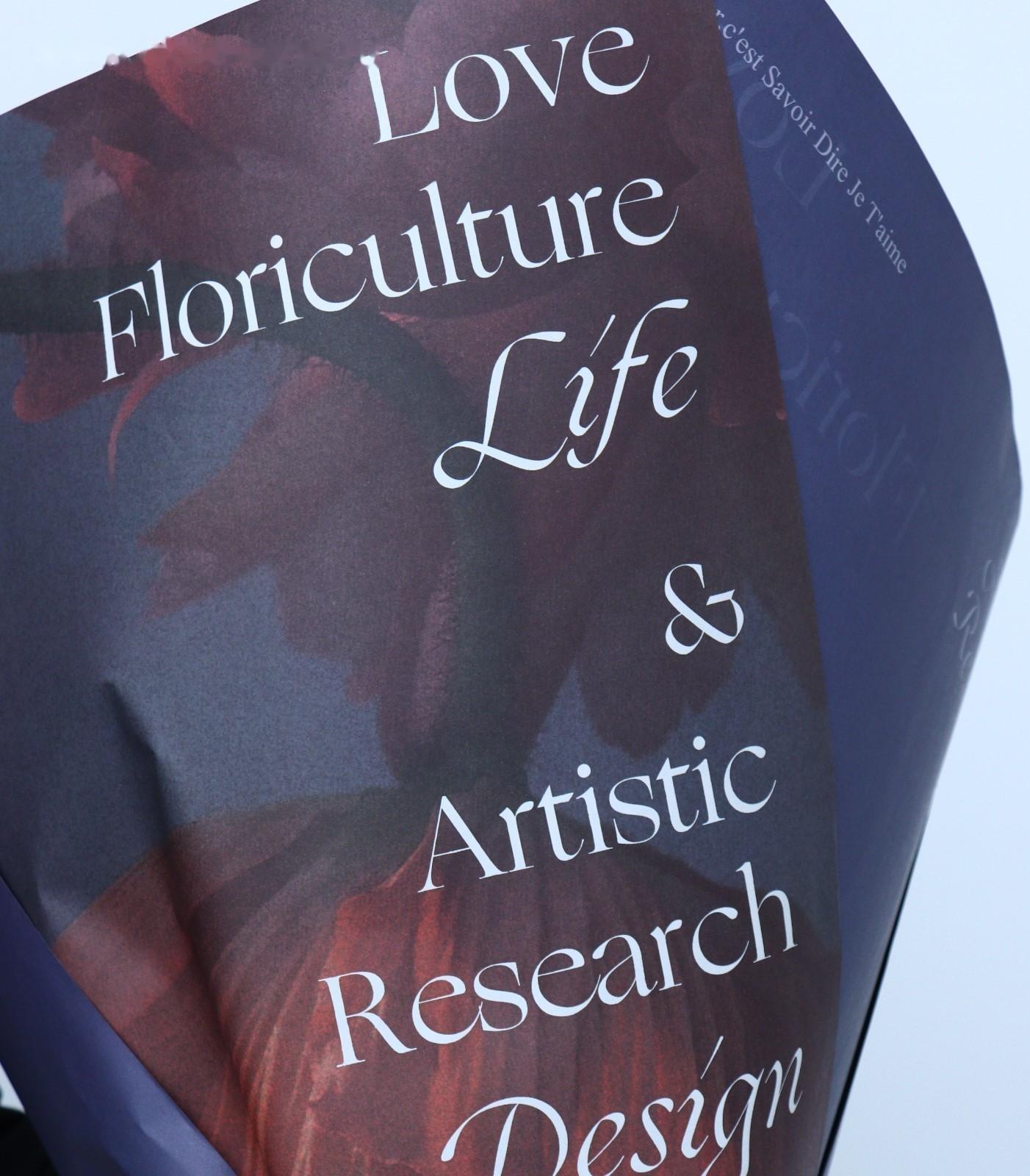 Бумага влагостойкая двухсторонняя, «Цветы»,  38 × 50 см