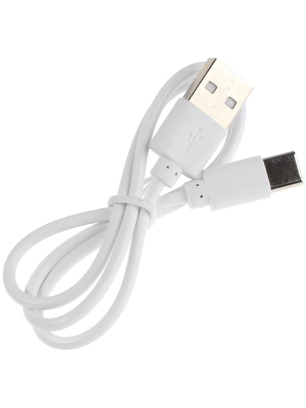 Измельчитель LBR-15, беспроводной, 40 Вт, 1000 мА/ч, 0,2л, от USB