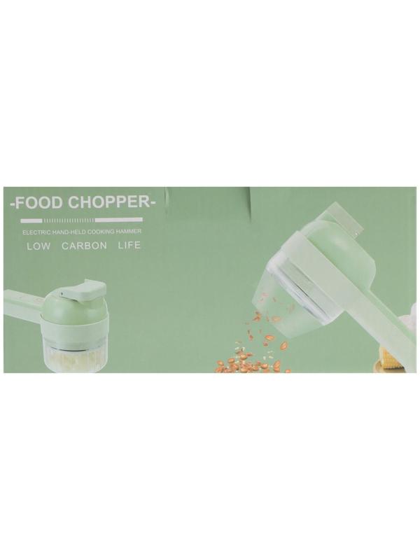 Измельчитель LBR-15, беспроводной, 40 Вт, 1000 мА/ч, 0,2л, от USB