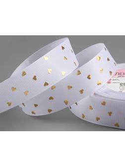 Лента репсовая с тиснением «Сердечки», 25 мм, 23 ± 1 м, цвет белый №001