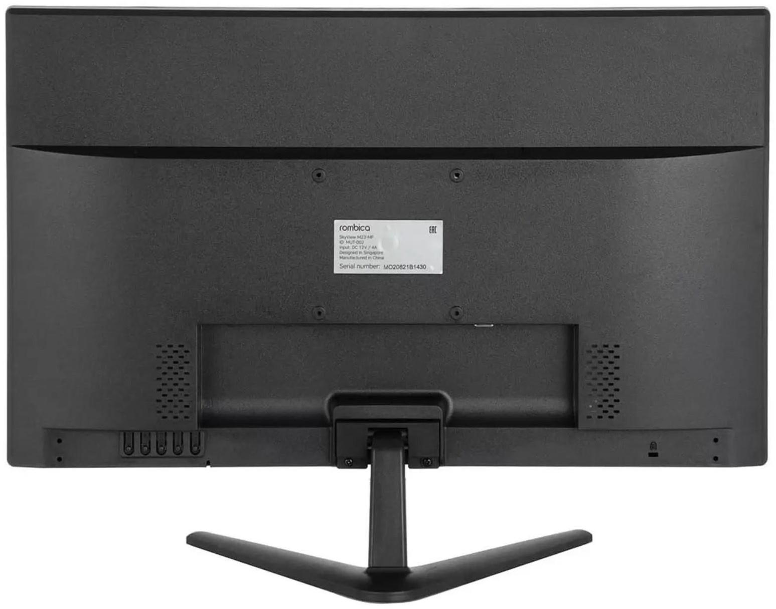 Монитор Rombica SkyView M23-MF, 23