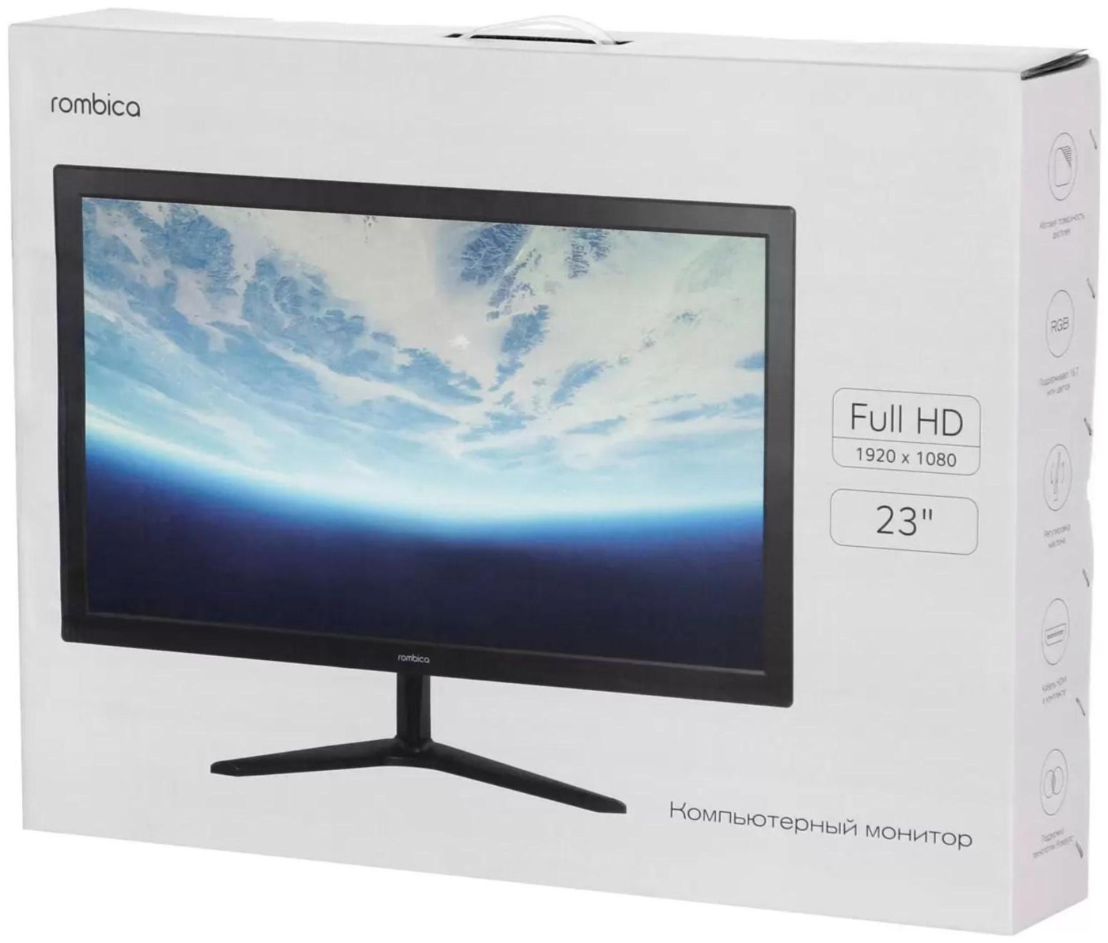 Монитор Rombica SkyView M23-MF, 23