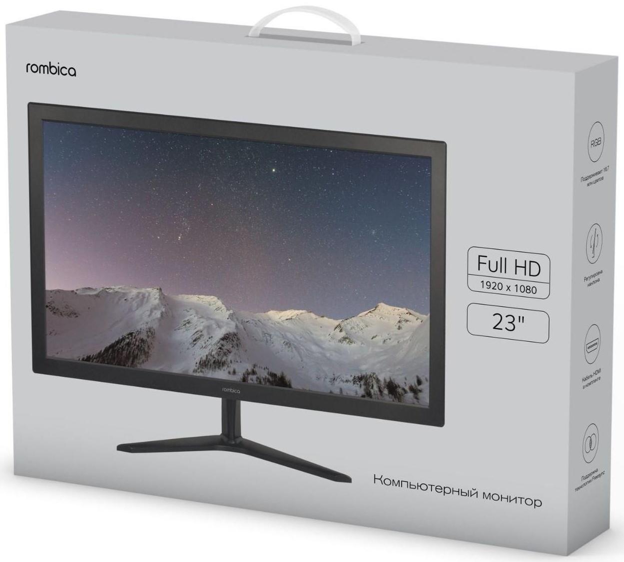 Монитор Rombica SkyView M23, 23