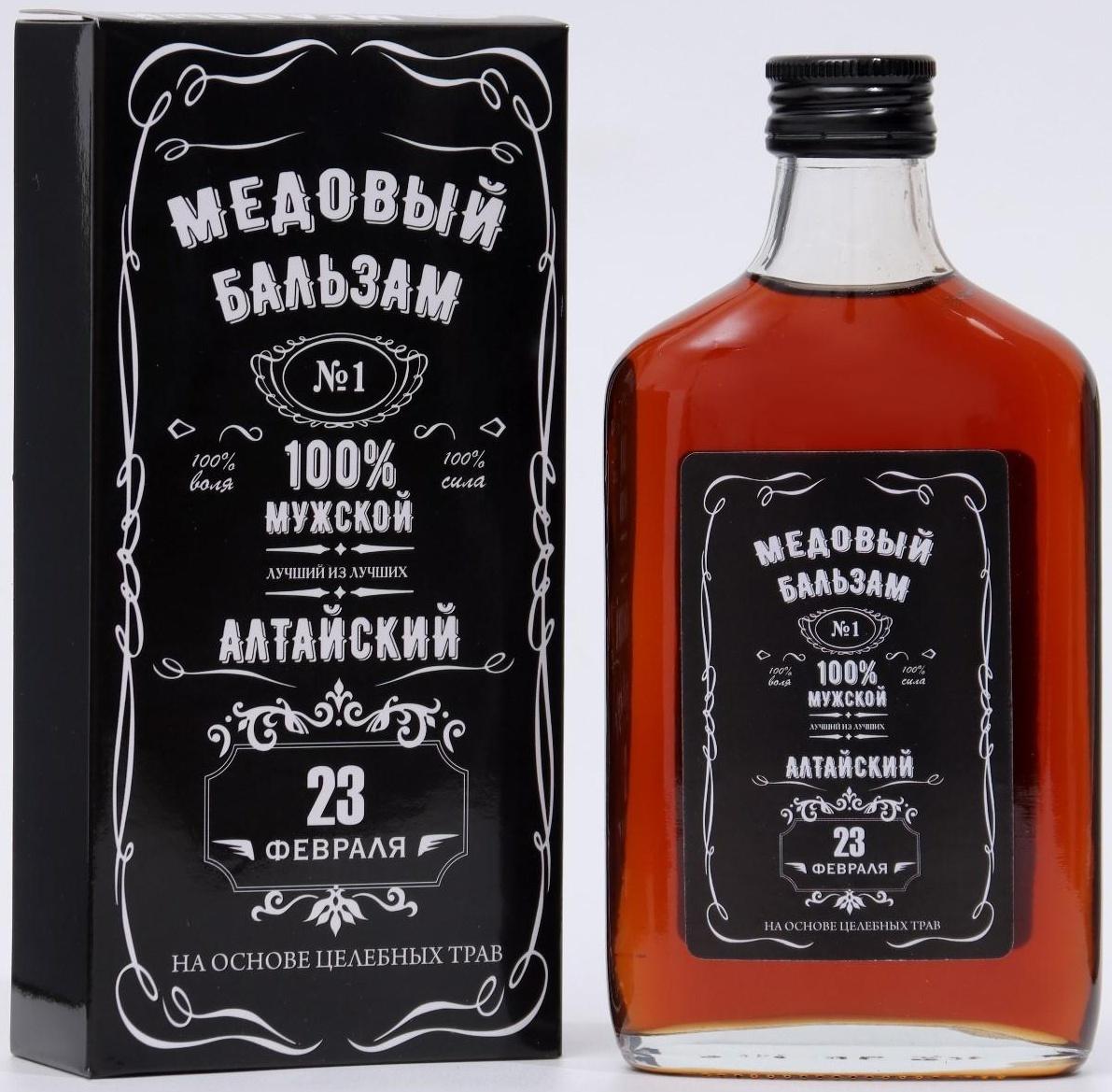Медовый бальзам алтайский Мужской «23 февраля», 250 мл