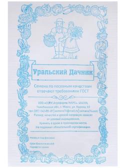 Семена Укроп 