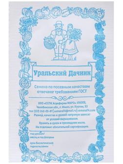 Семена Укроп 