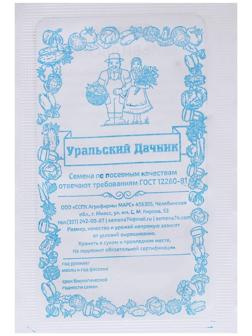 Семена Щавель 