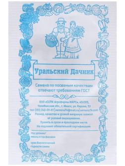 Семена Укроп 