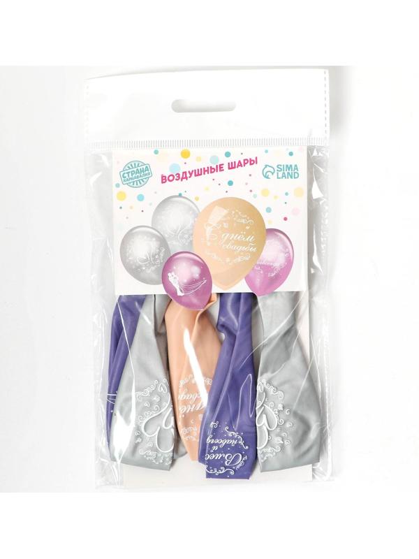 Шар латексный 12