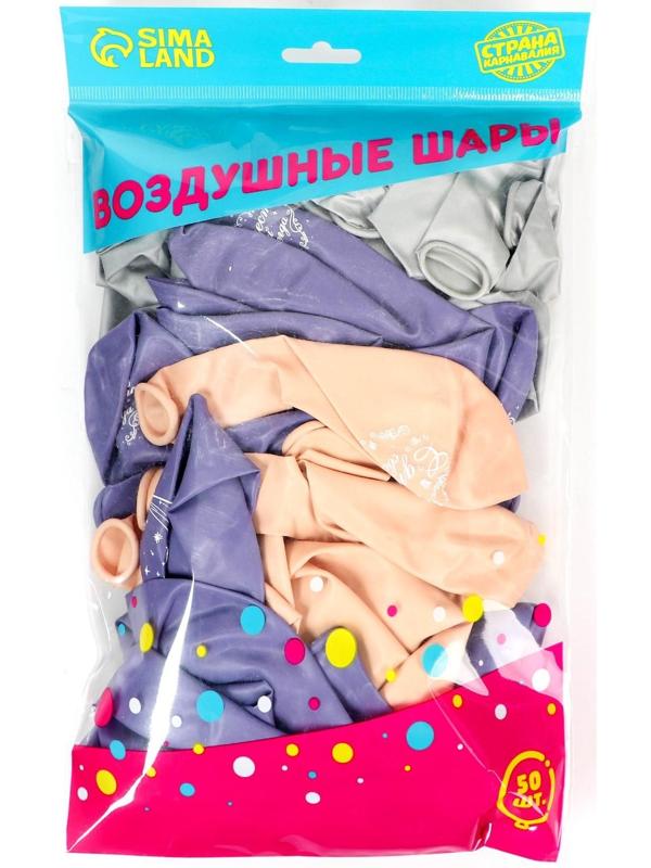 Шар латексный 12