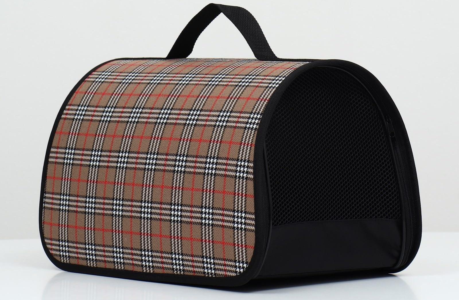 Сумка-переноска жёсткая 