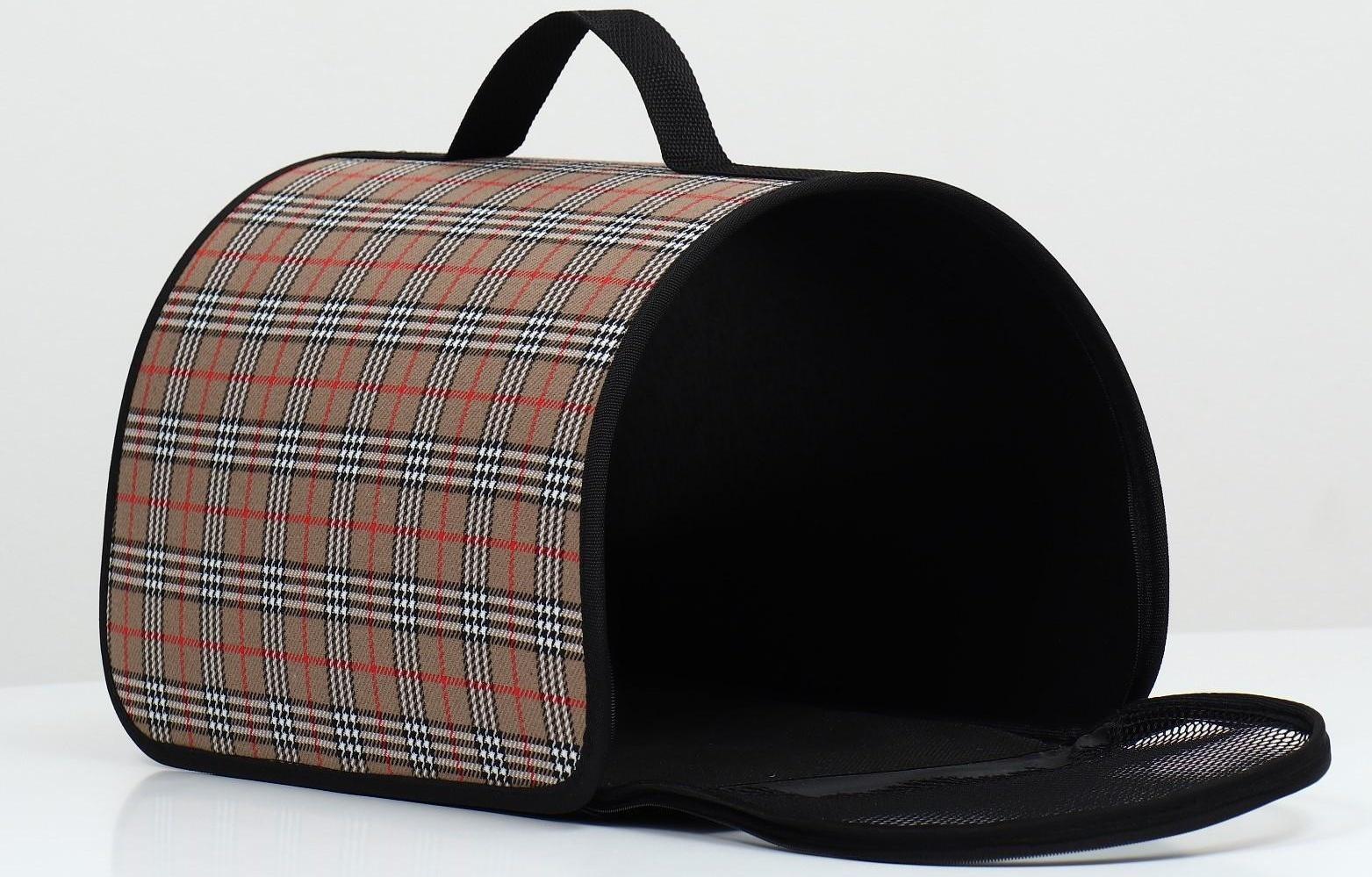 Сумка-переноска жёсткая 