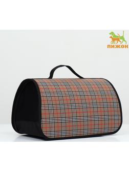 Сумка-переноска жёсткая 