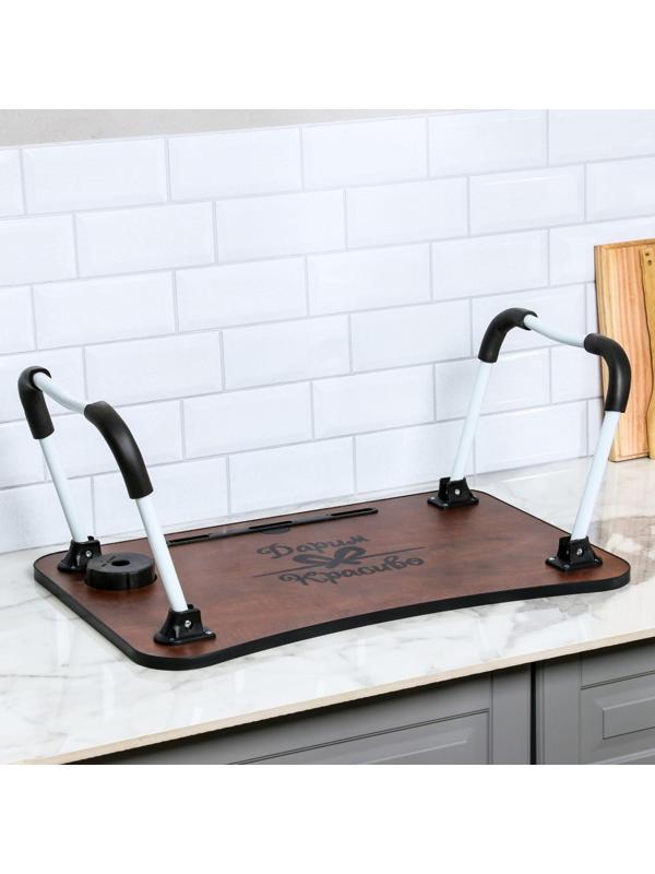 Столик - поднос для завтрака, для ноутбука, складной, серый, 60х40 см