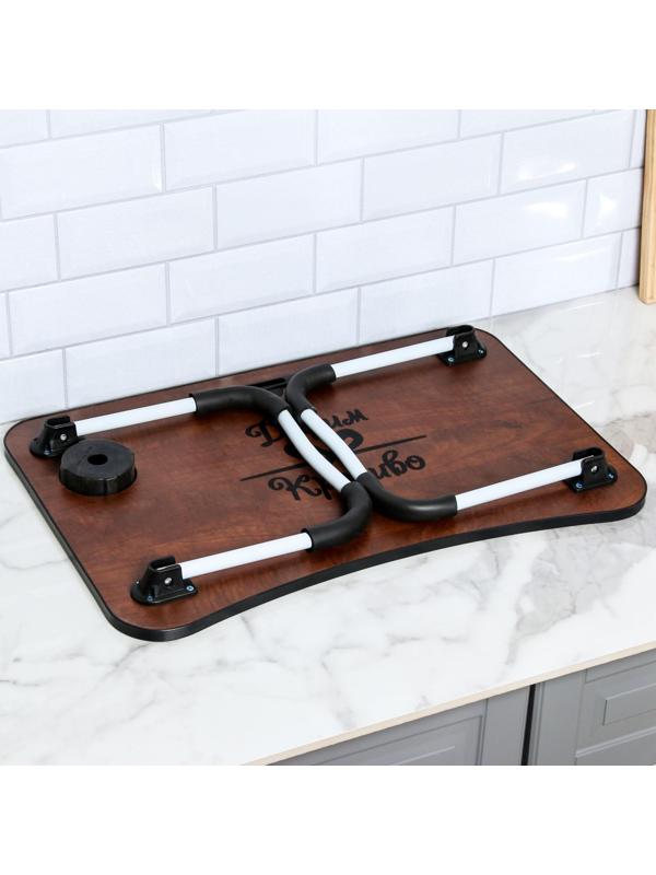 Столик - поднос для завтрака, для ноутбука, складной, серый, 60х40 см