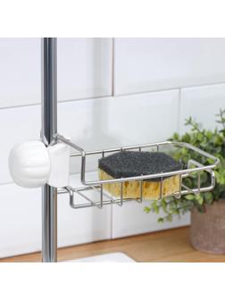 Подставка для губок на кран, 17×10×3,5 см, цвет хром