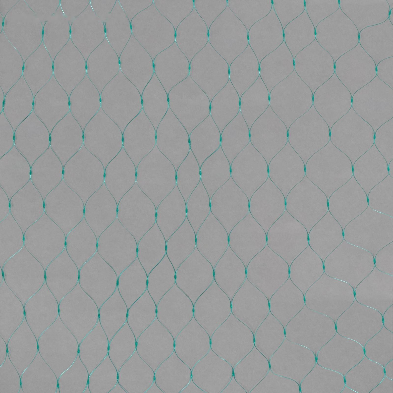 Сетка садовая, мягкая, 5 × 2 м, ячейка 15 × 15 мм, от птиц