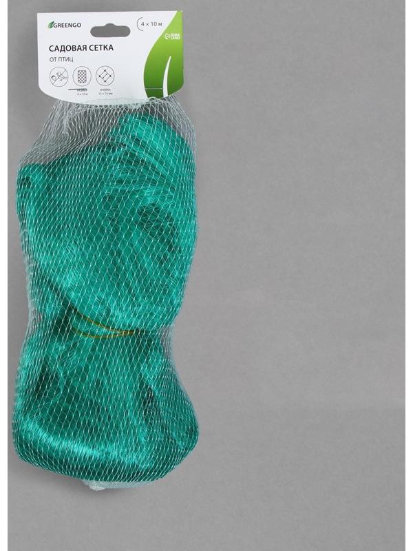Сетка садовая, мягкая, 10 × 4 м, ячейка 15 × 15 мм, от птиц