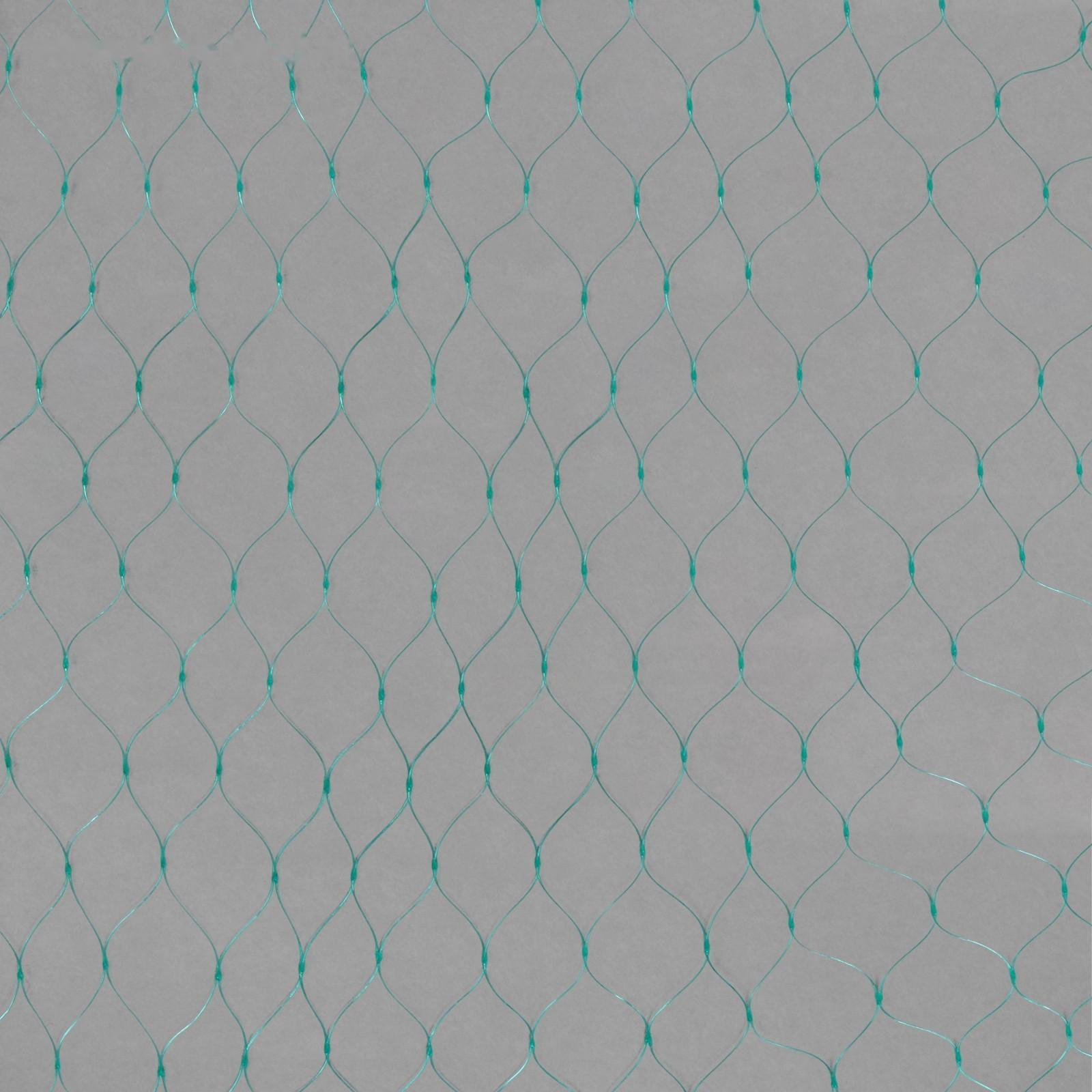 Сетка садовая, мягкая, 5 × 4 м, ячейка 15 × 15 мм, от птиц